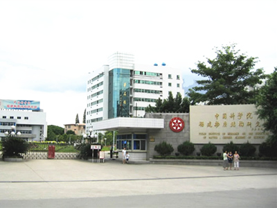 �Ї��ƌWԺ�������|�Y���о���